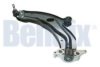 FIAT 0000098810140 Track Control Arm